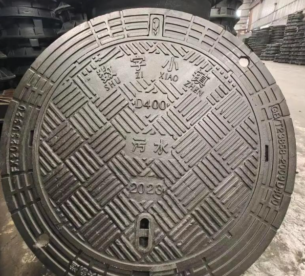 北镇球墨铸铁防沉降井盖展示